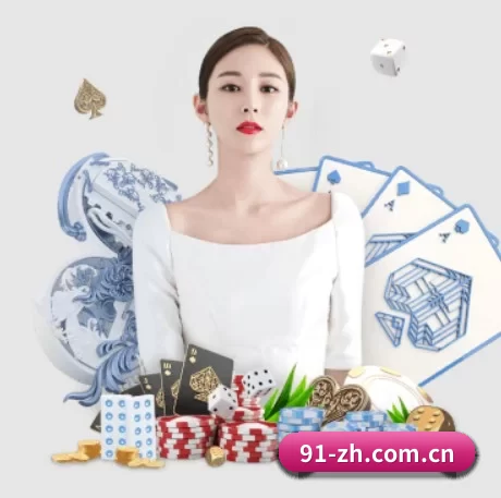 乐鱼体育app APP 界面